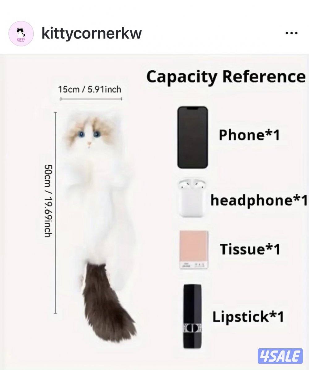 هدية العيد لأبناءنا حقائب على شكل قطط جميلة حصريه لدينا مع ملحقاتها0