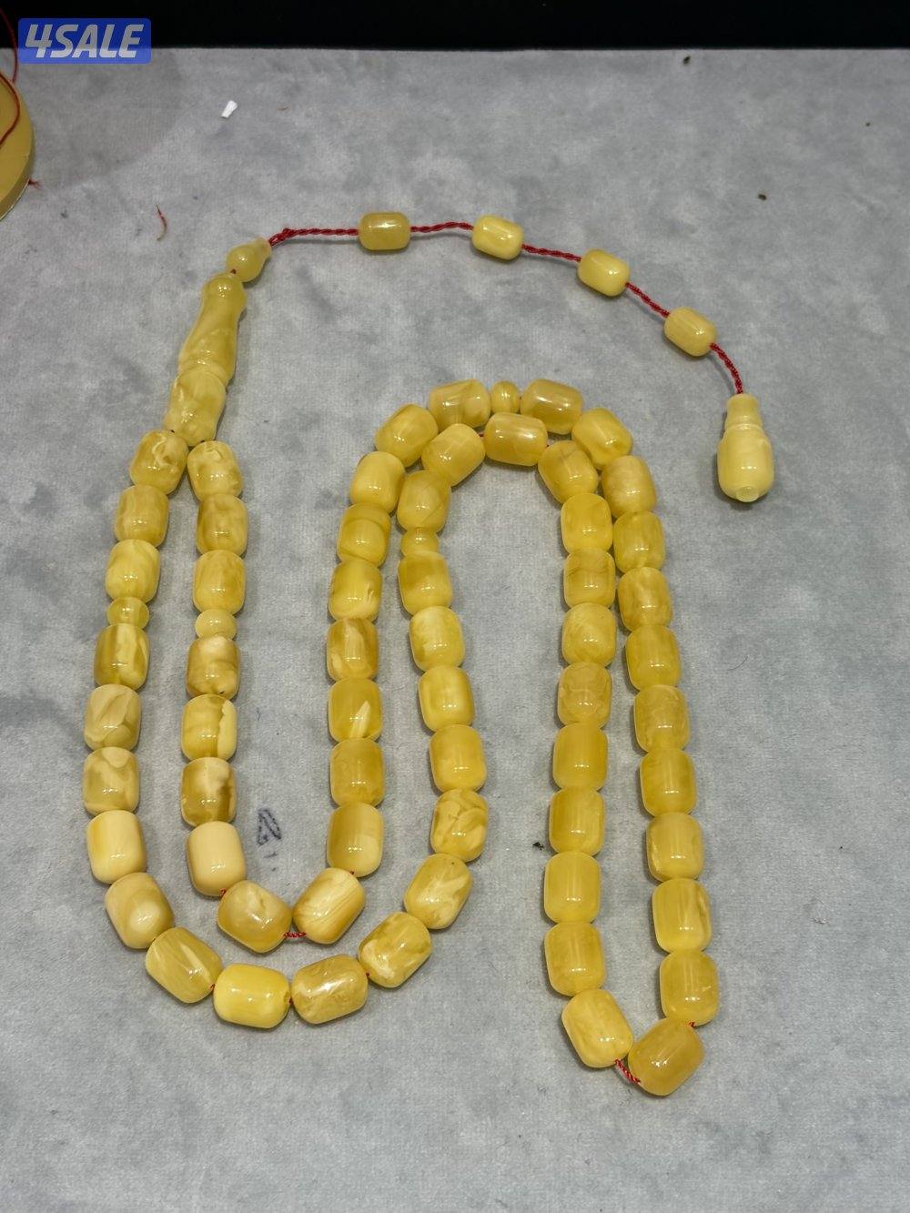 كهرب نقتس اونر التركي0