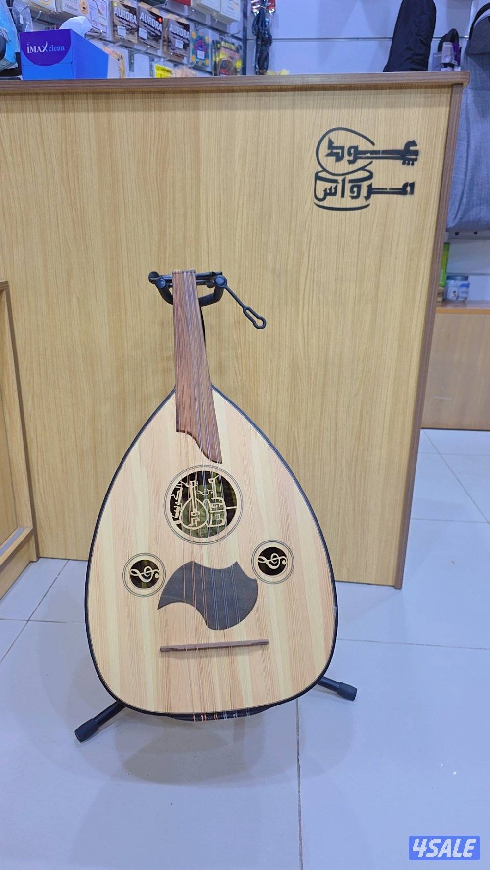 محل عود ومرواس حولي شارع بن خلدون مقابل ماكدونالدز بجوار المزيني12