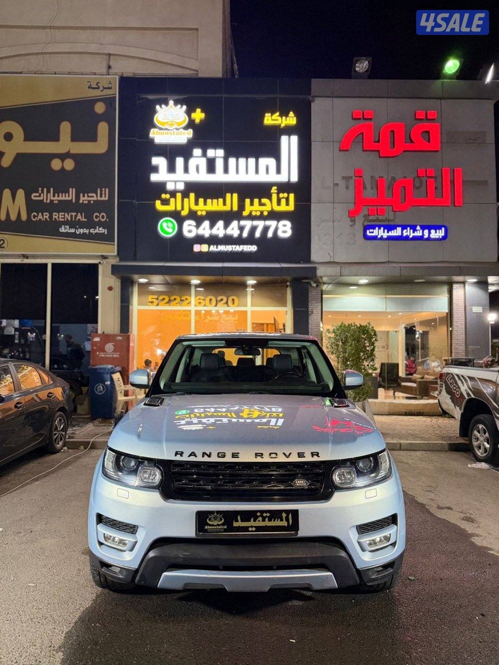 رنج روفر سبورت صبغ الوكاله عداد ١٨٠2