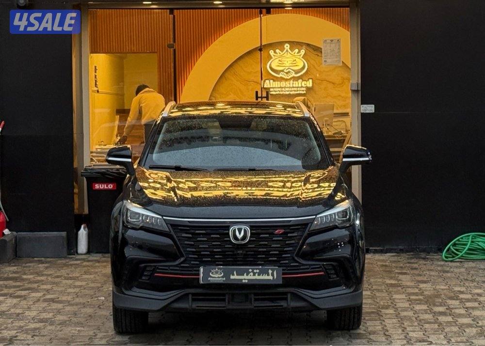 شانجان cs85 تحت الكفاله عداد ١٩2