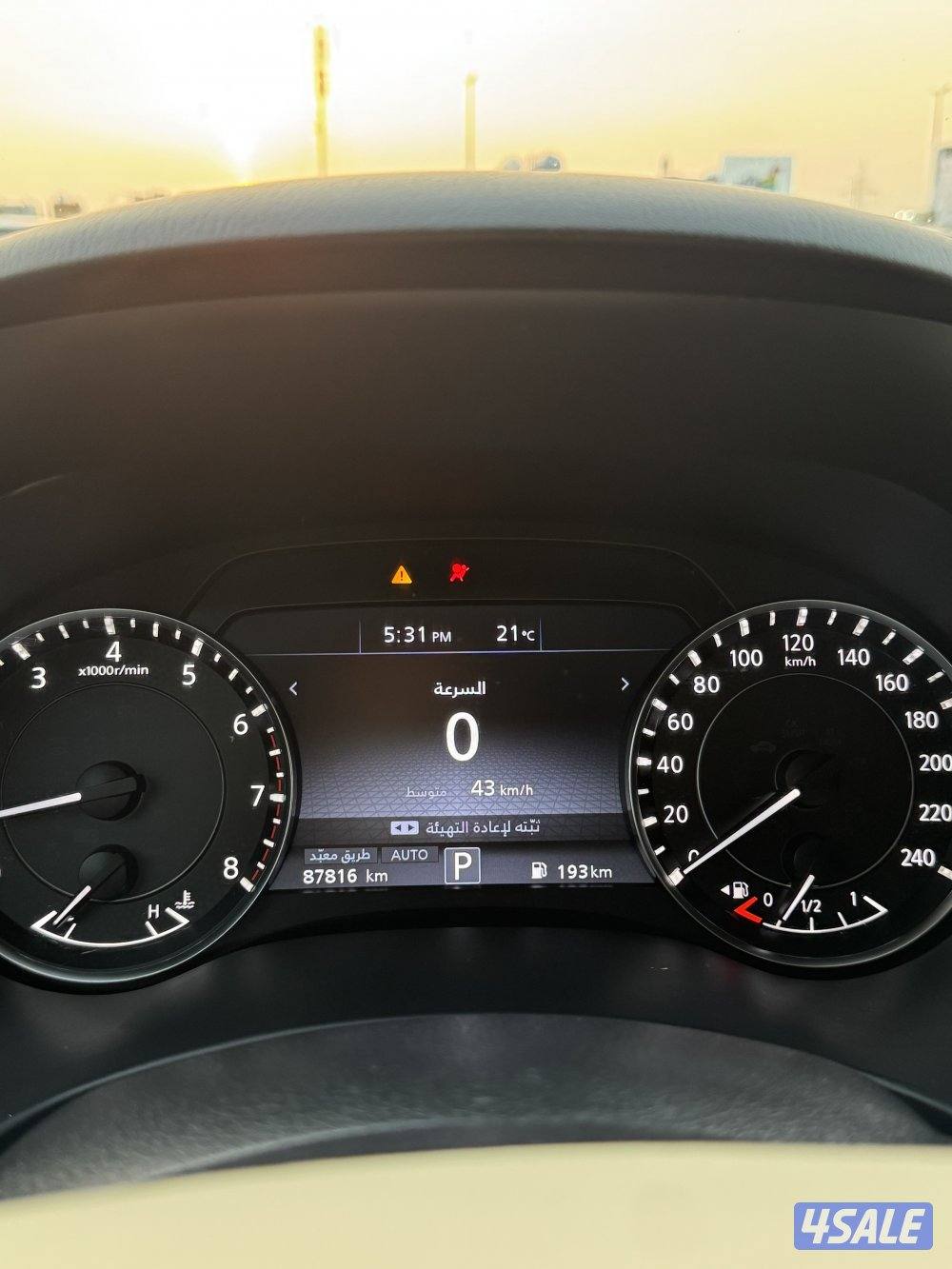 نيسان باترول  SE5