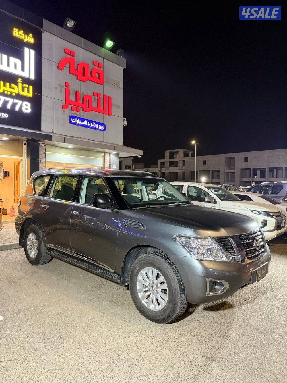 باترول ٢٠١٩ شرط الفحص0