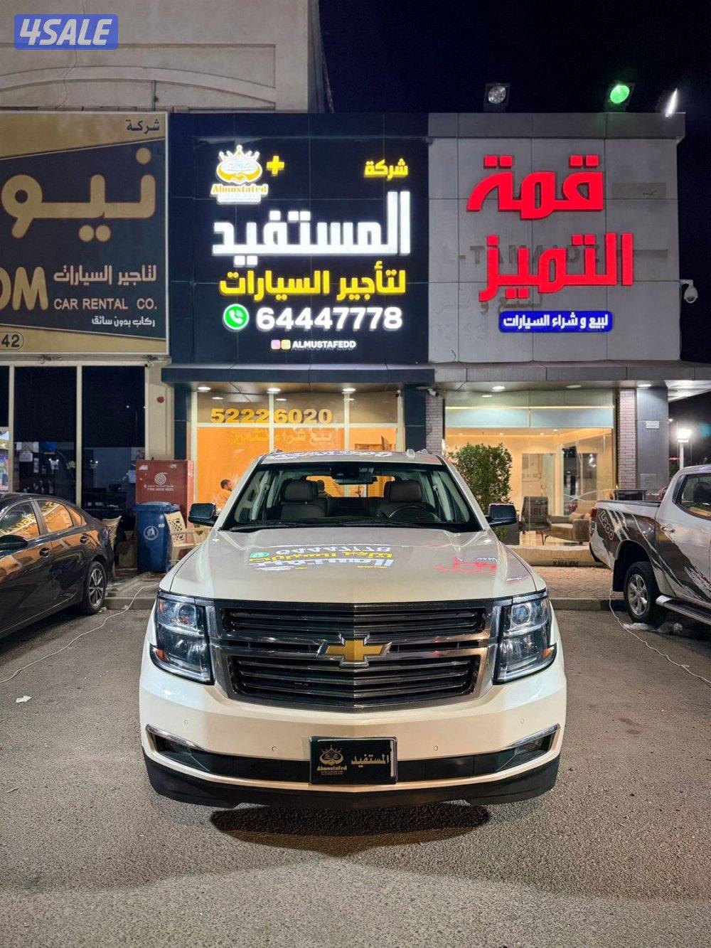 تاهو LTZ صبغ الوكاله0