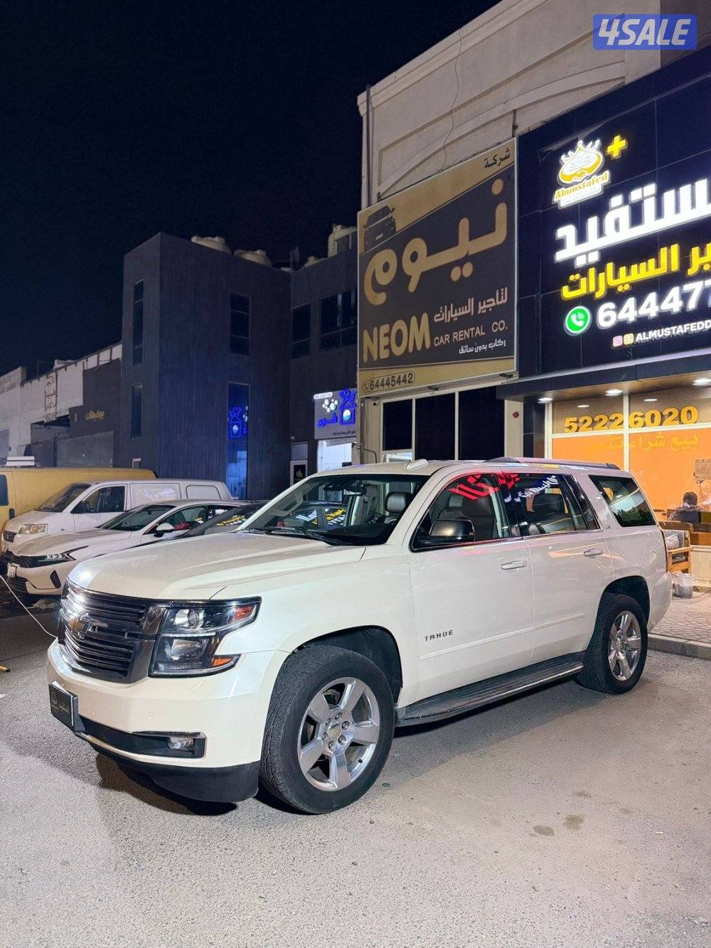 تاهو LTZ صبغ الوكاله2