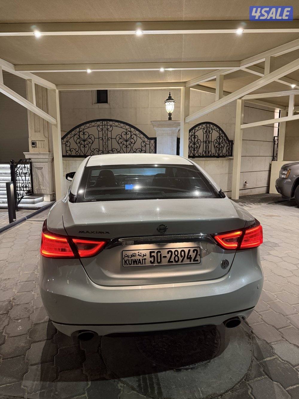 بيعة سريعة مكسيما ٢٠١٨2