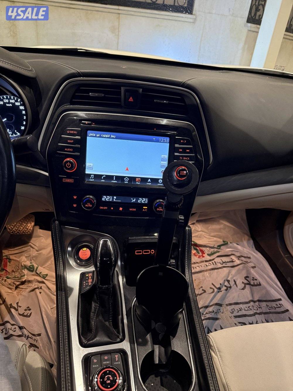 بيعة سريعة مكسيما ٢٠١٨3