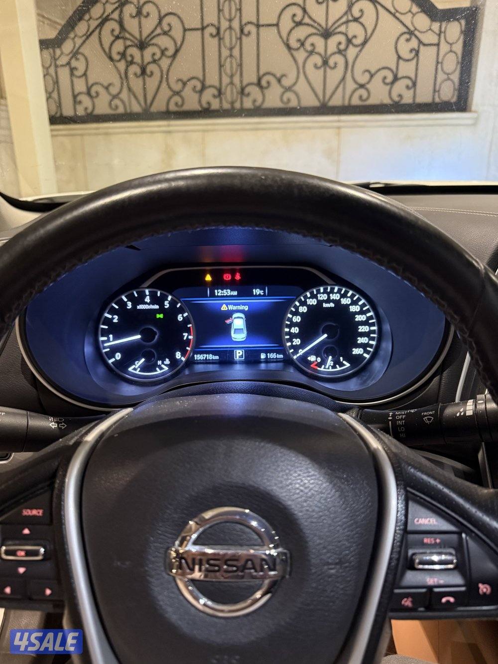 بيعة سريعة مكسيما ٢٠١٨7