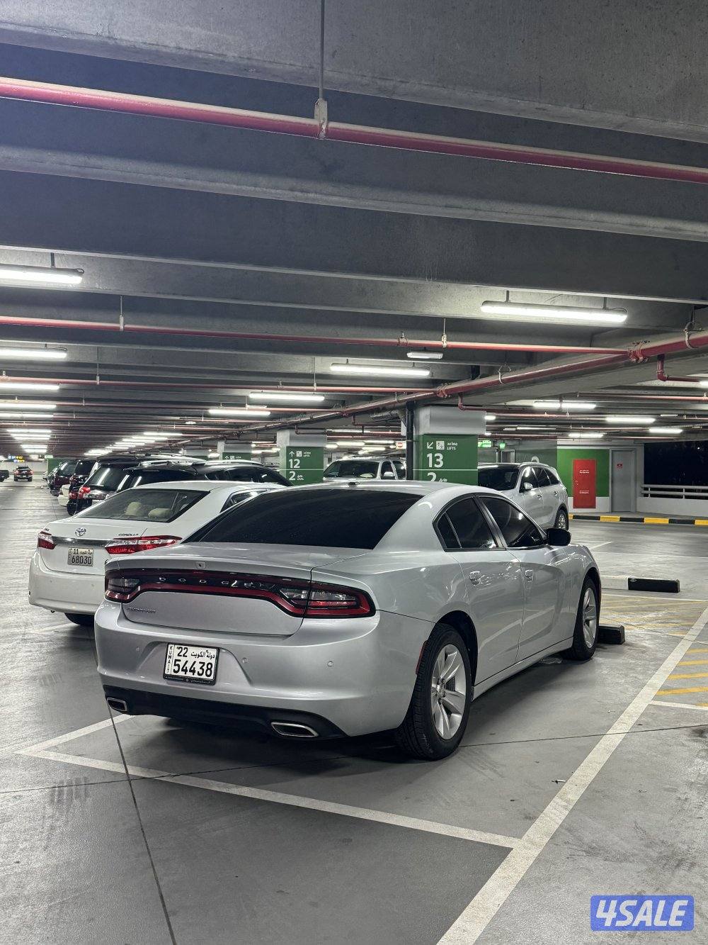 صبغ الوكاله عداد 732