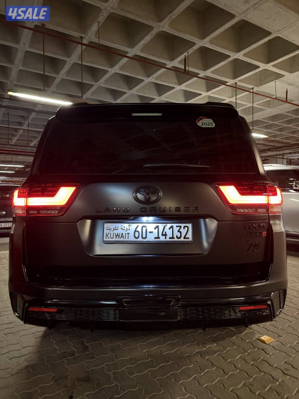 لاند كروزر ايرو اس 20251