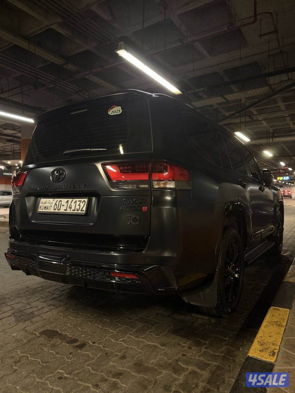 لاند كروزر ايرو اس 20254