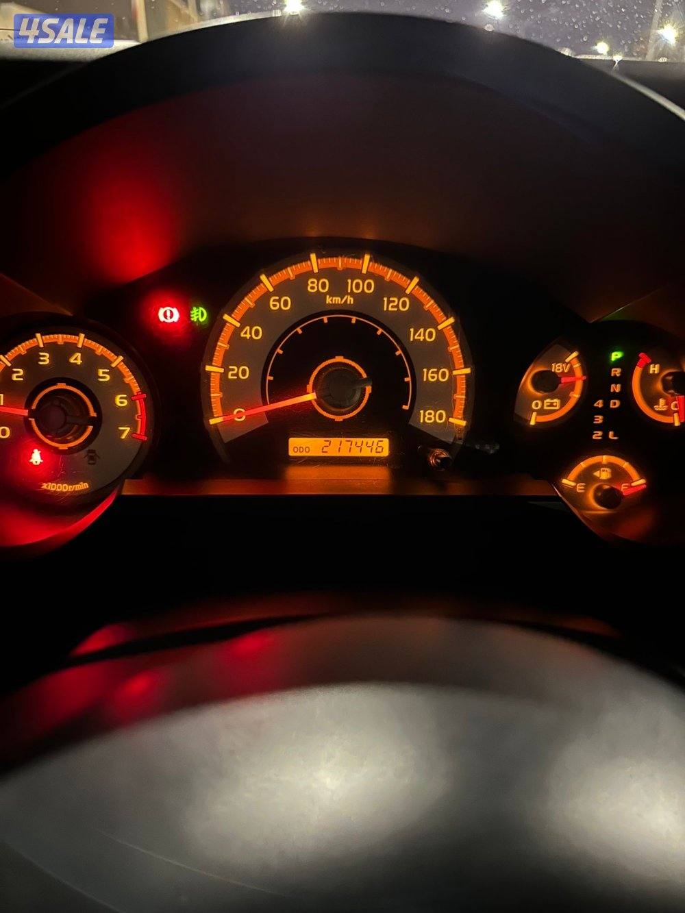 اف جي كروزر وارد الساير ماشي 217 موديل 20156