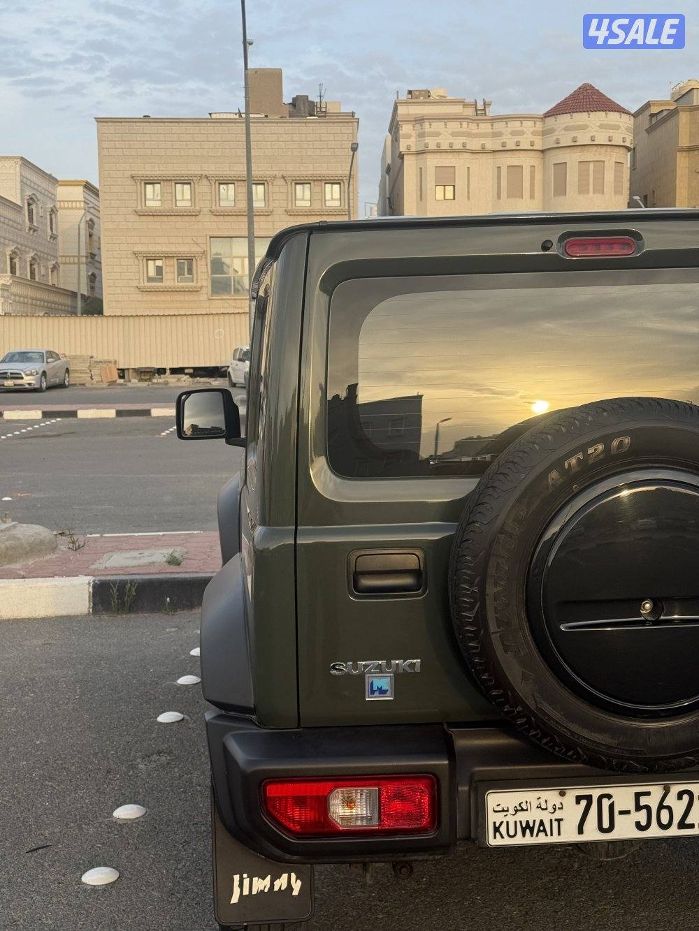 للبيع جمني 20230