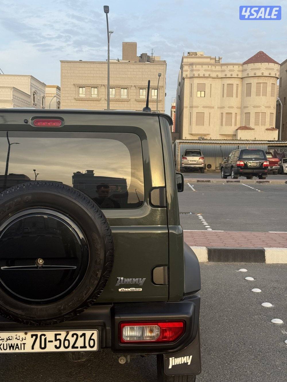 للبيع جمني 20238