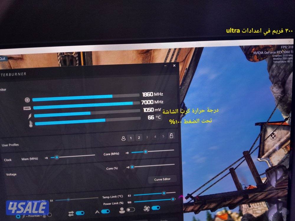 القوة اللي محتاجها في جهاز واحد! 🎮🔥(السعر نهائي) بيسي قيمنق4