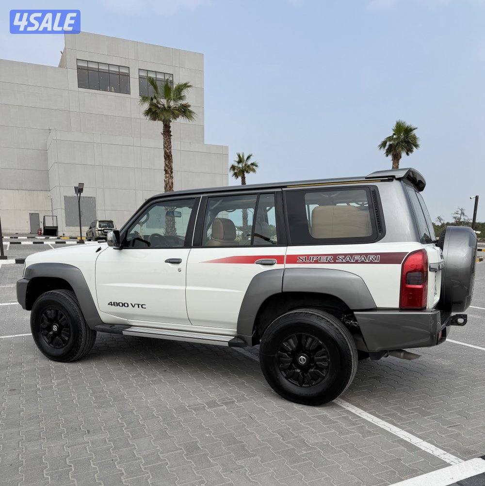 سوبر سفاري0