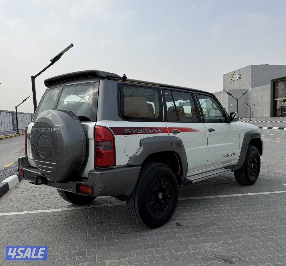 سوبر سفاري2