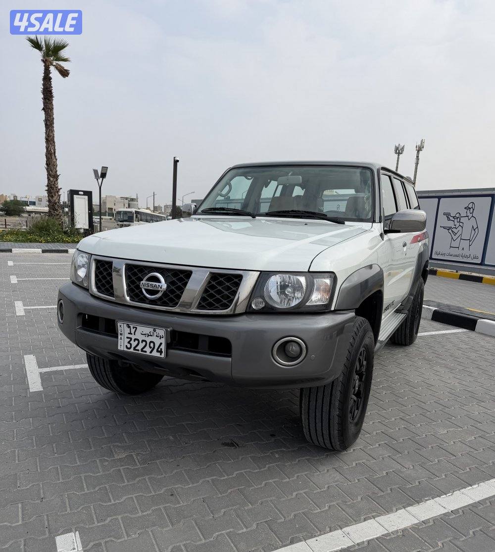 سوبر سفاري3