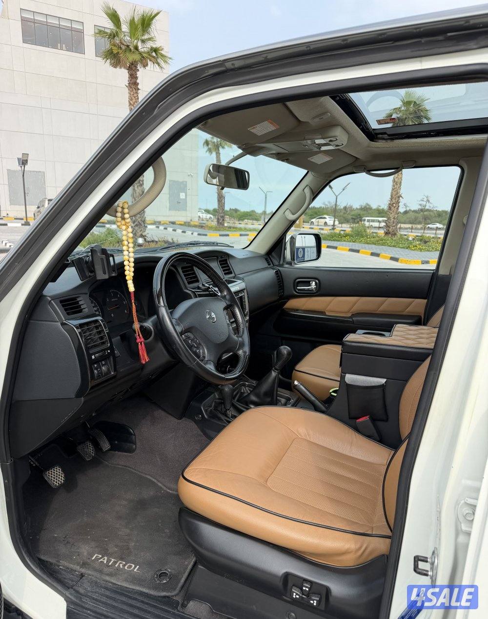 سوبر سفاري4