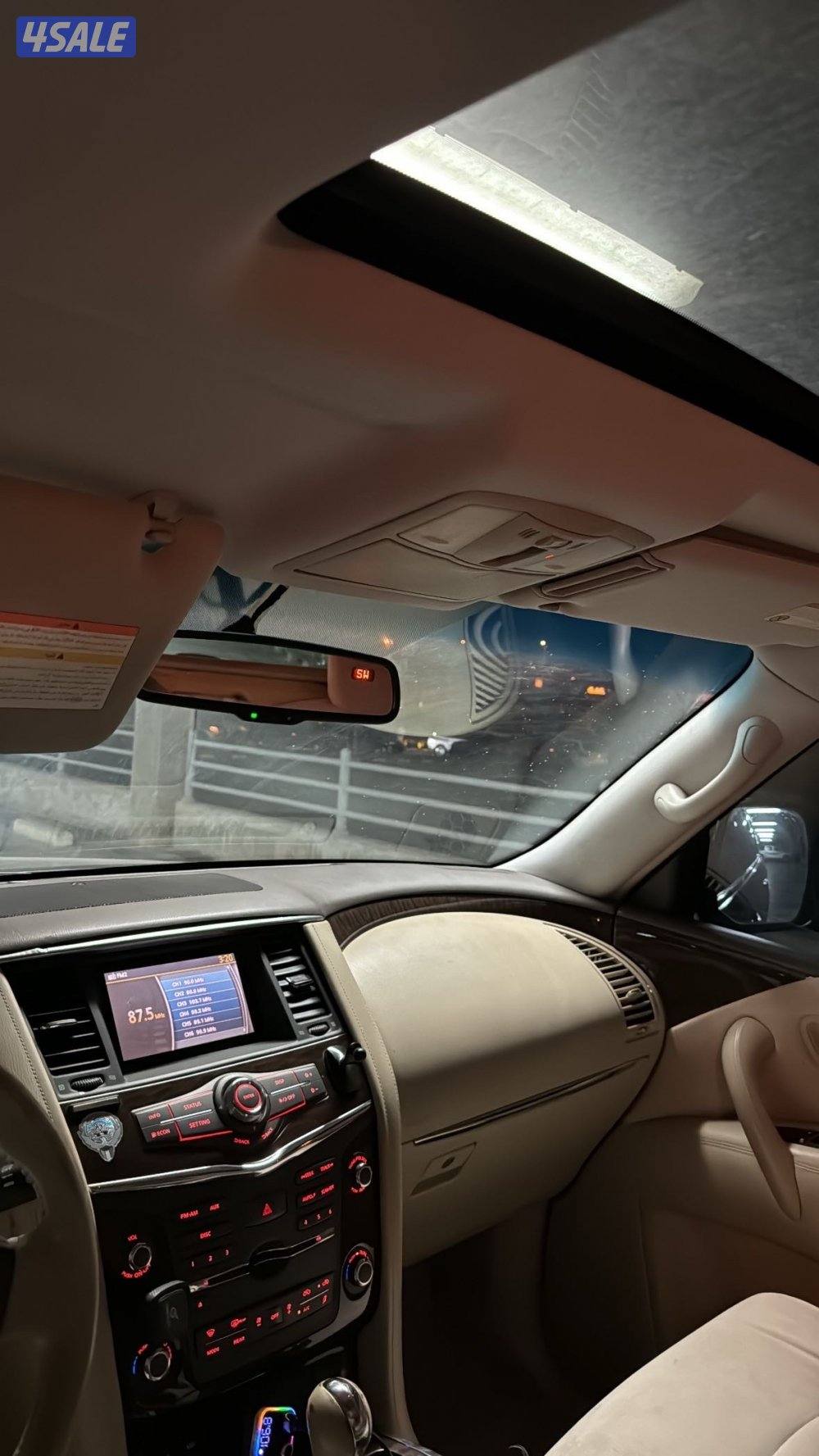 بيعه سريعه2