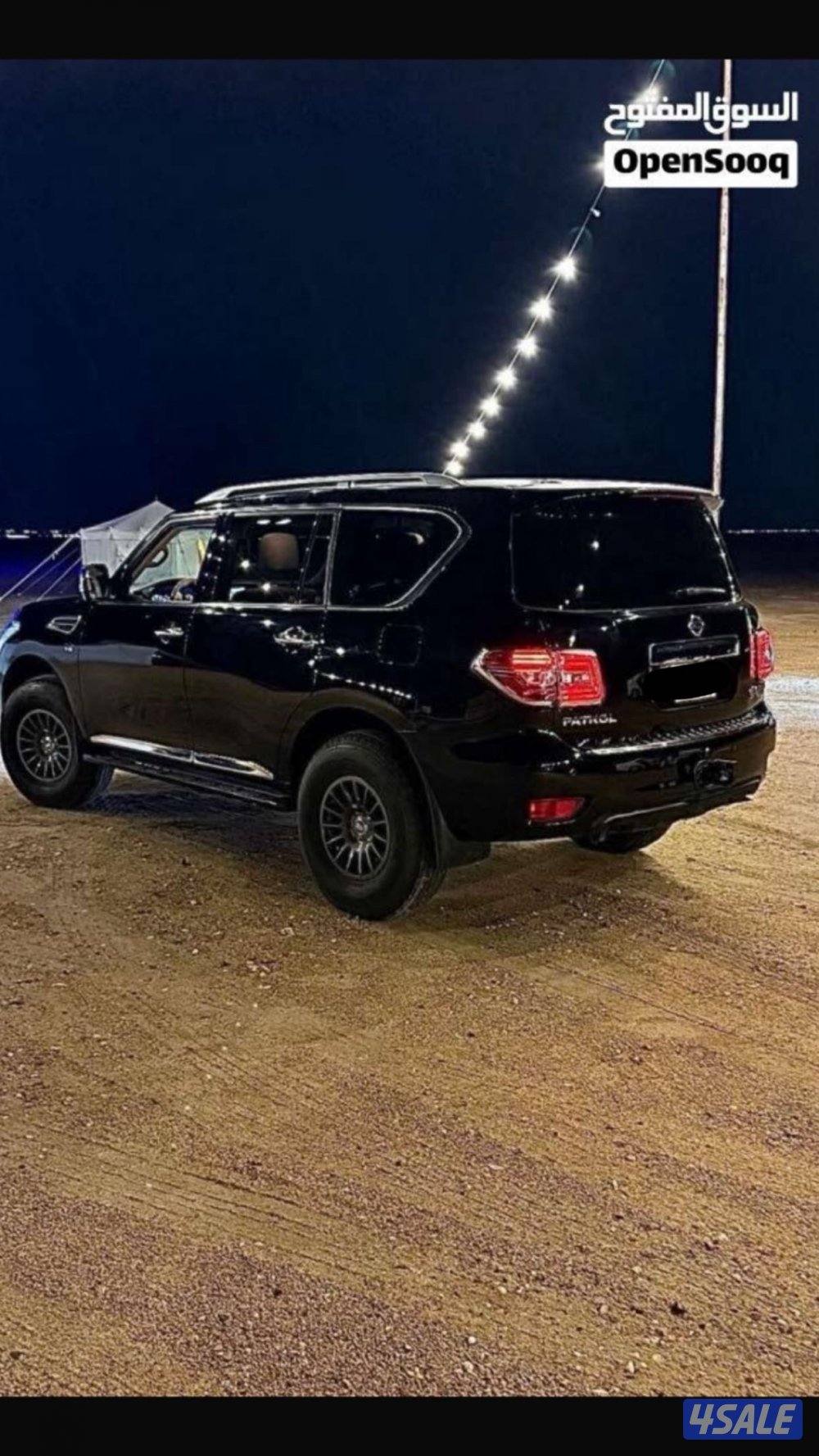 بيعه سريعه3