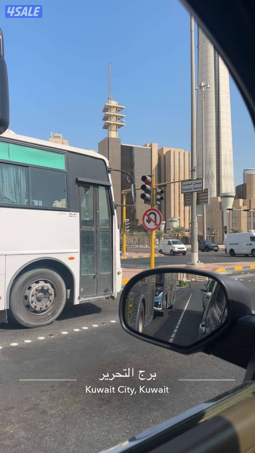 مندوب شركات0