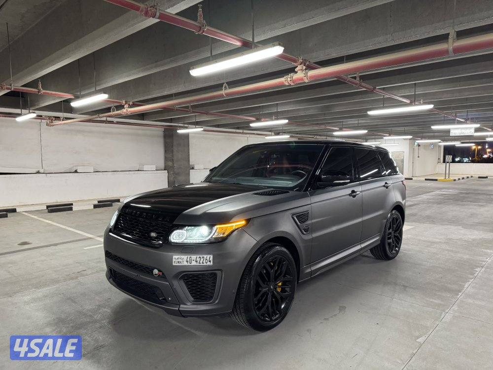 بحاله الوكاله SVR1