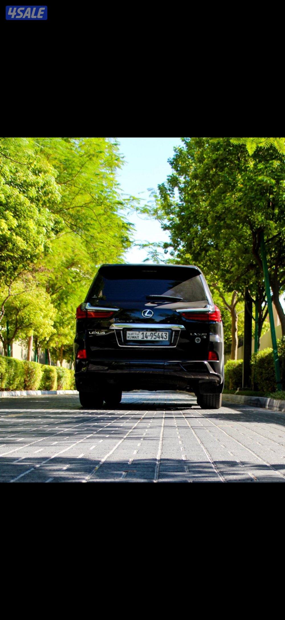 Lx570 موديل 20160