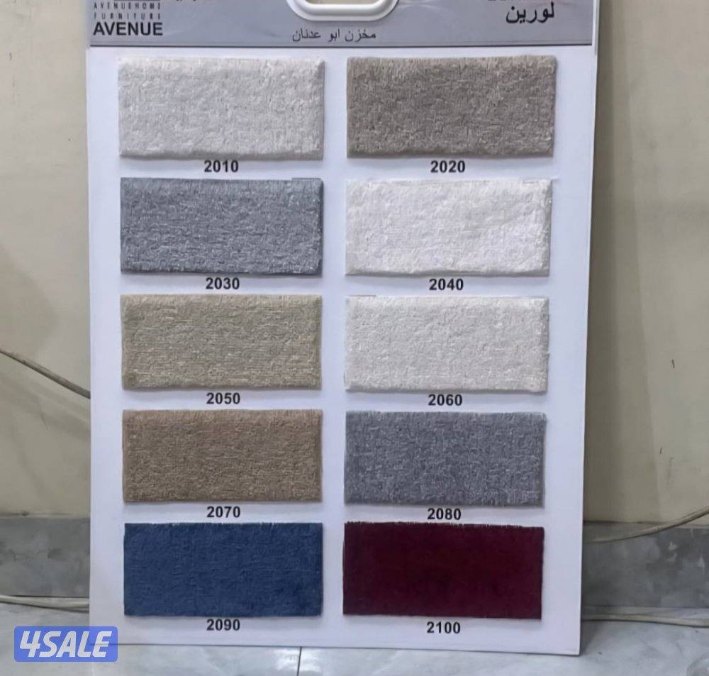 سجاد مساجد اسعار طيبه13