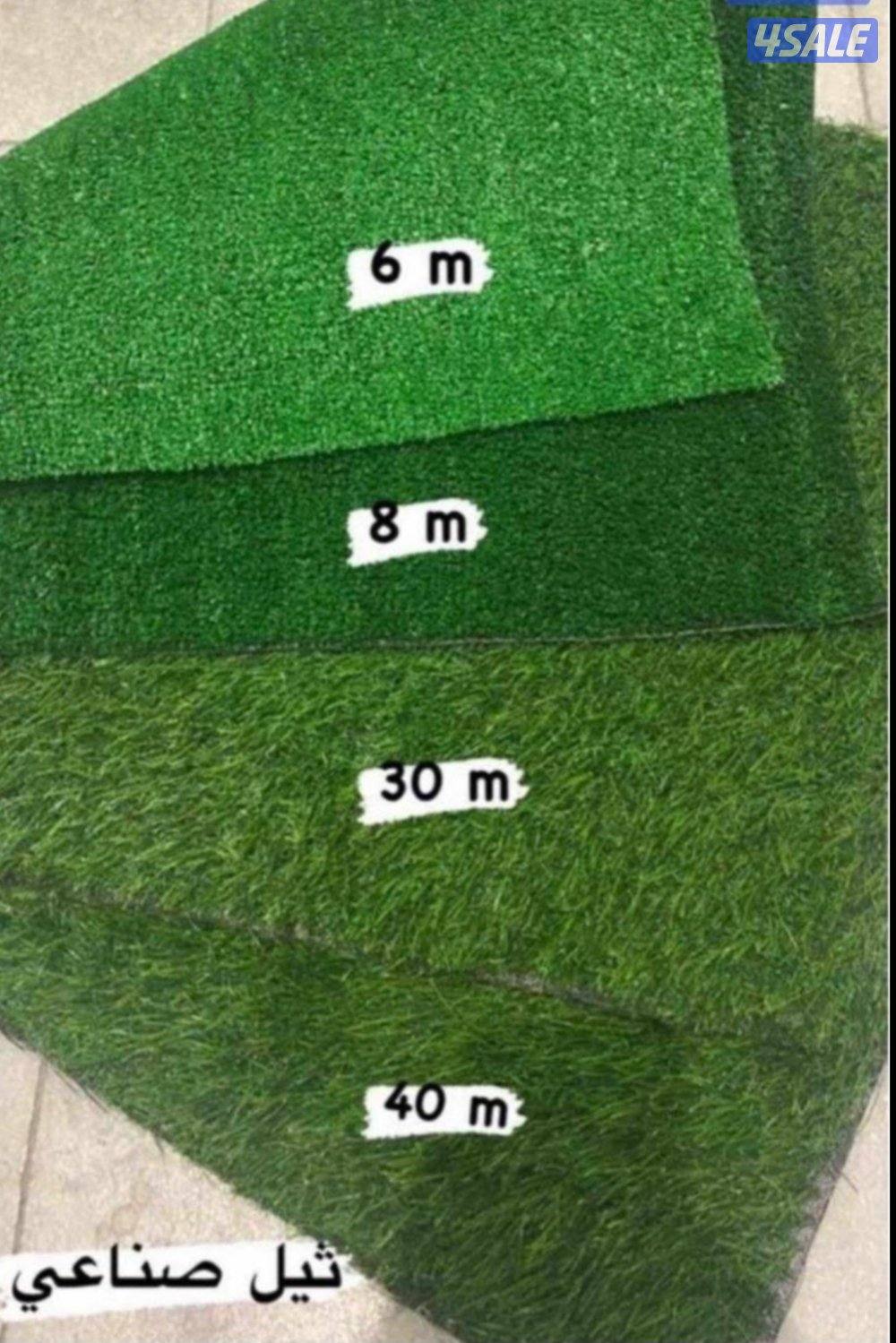 سجاد مساجد اسعار طيبه14