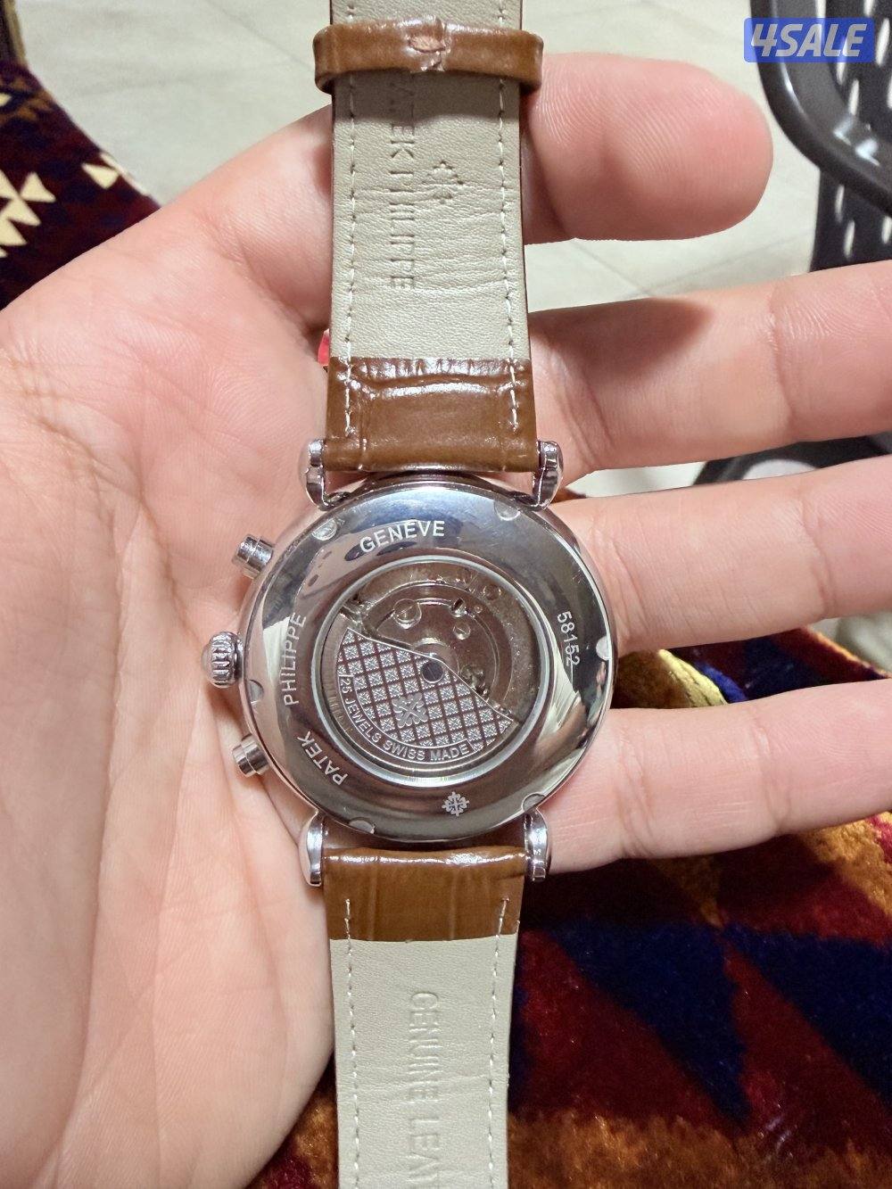 باتيك فيليب درجة اولى2