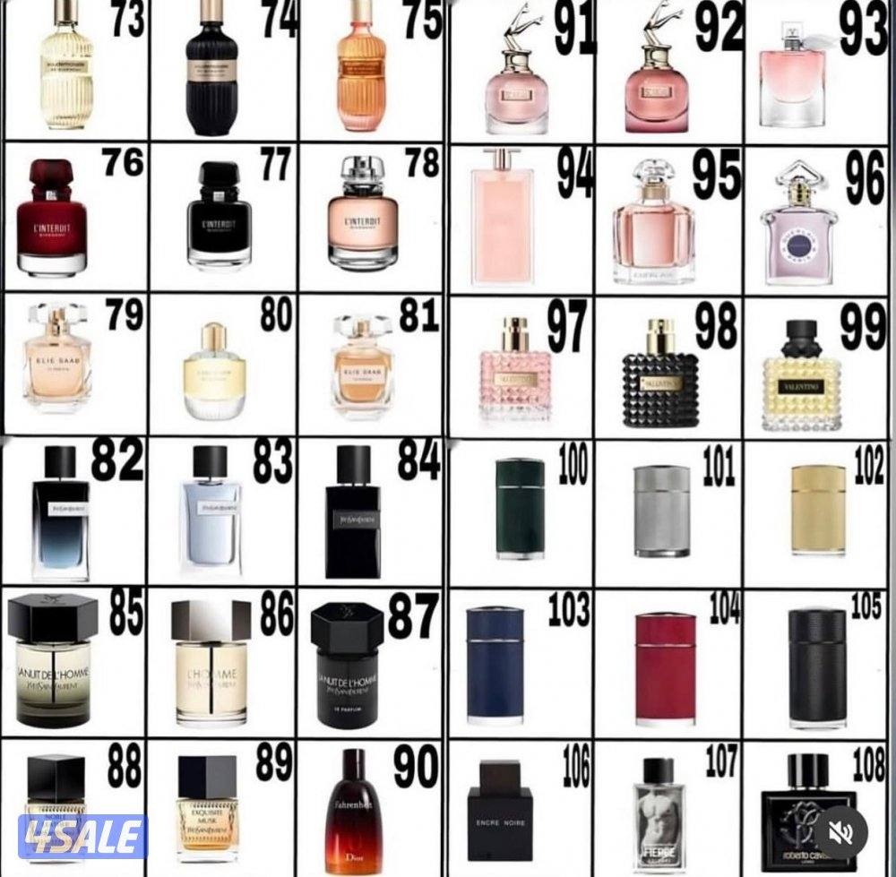 عطور عربيه وفرنسيه1