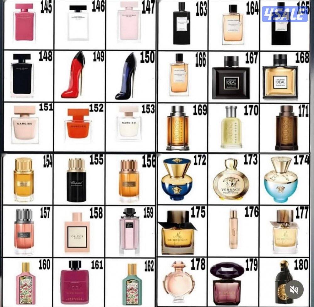 عطور عربيه وفرنسيه4
