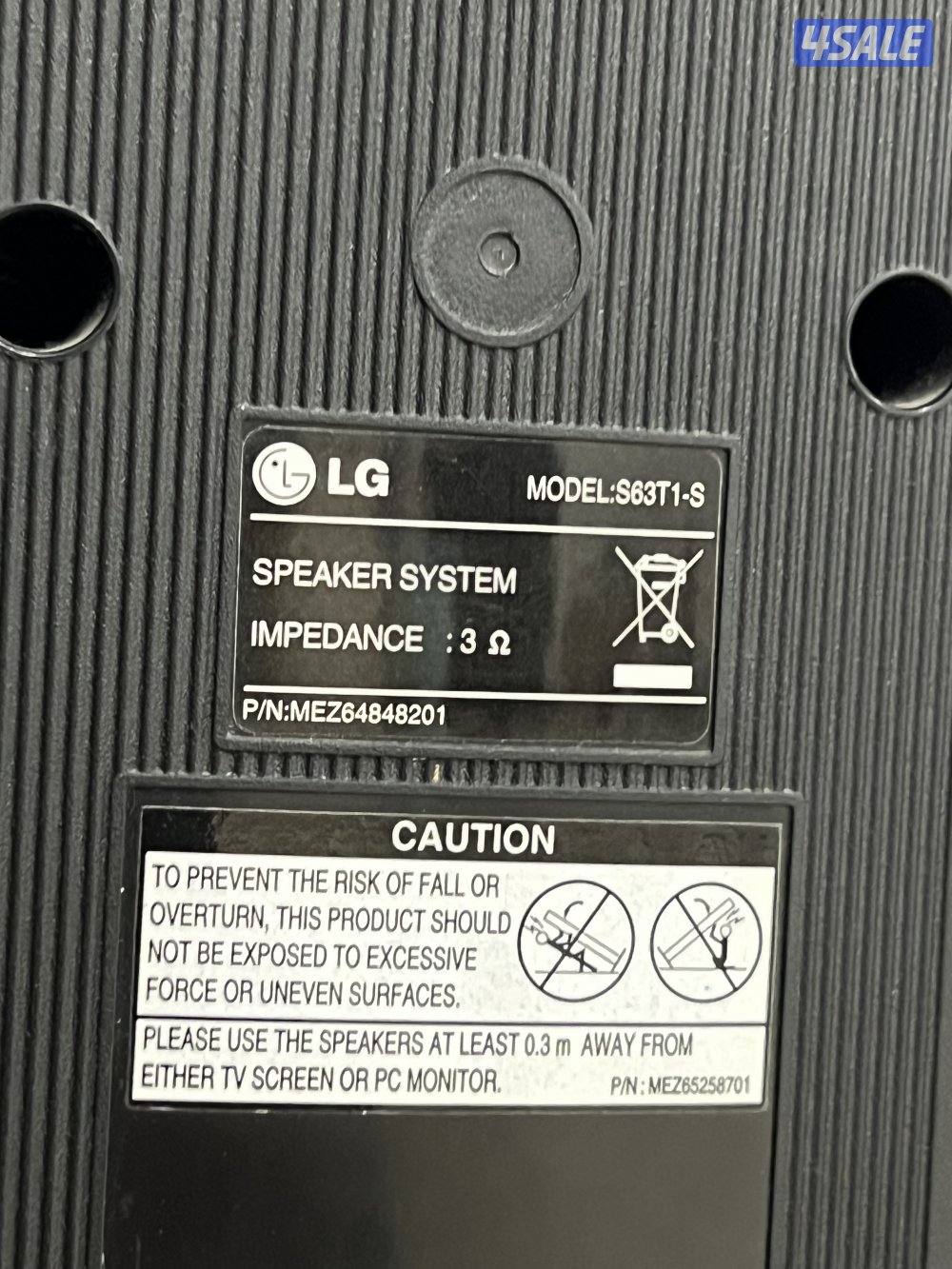 سينما هوم سماعات مسرح منزلي نوع LG2