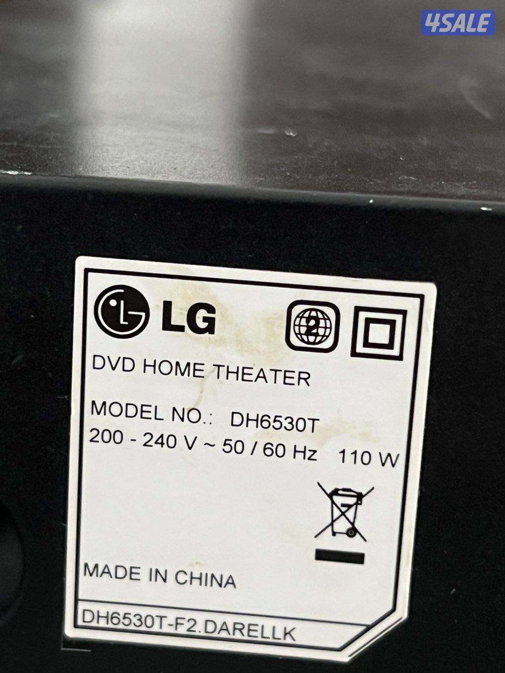 سينما هوم سماعات مسرح منزلي نوع LG3