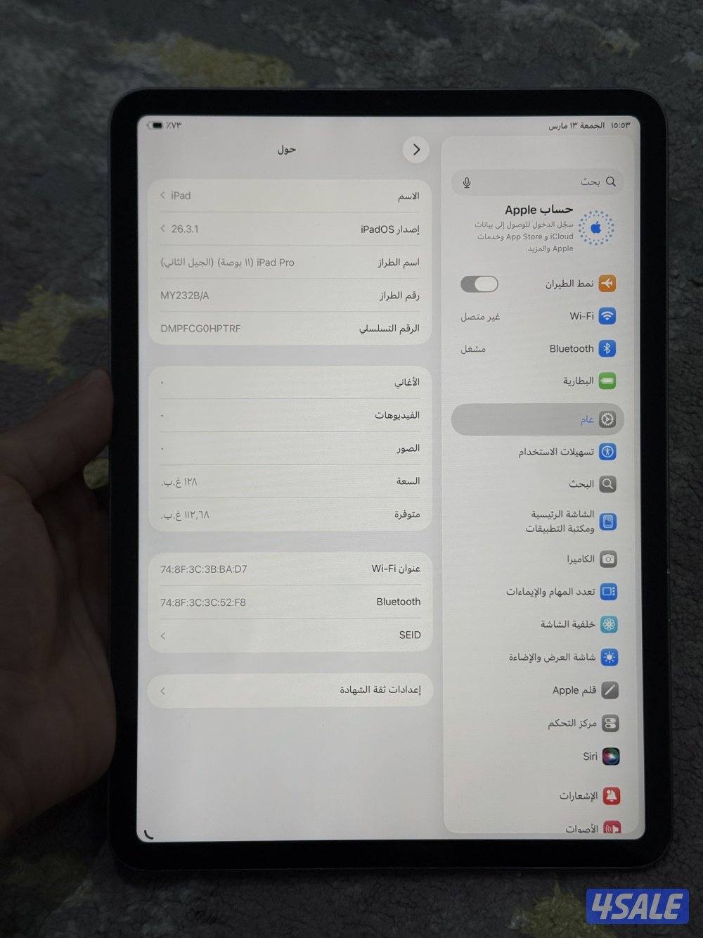 ايباد برو ١١ انش ٢٠٢٠ نظيف وبحاله ممتازه ١٢٨ جيجا1