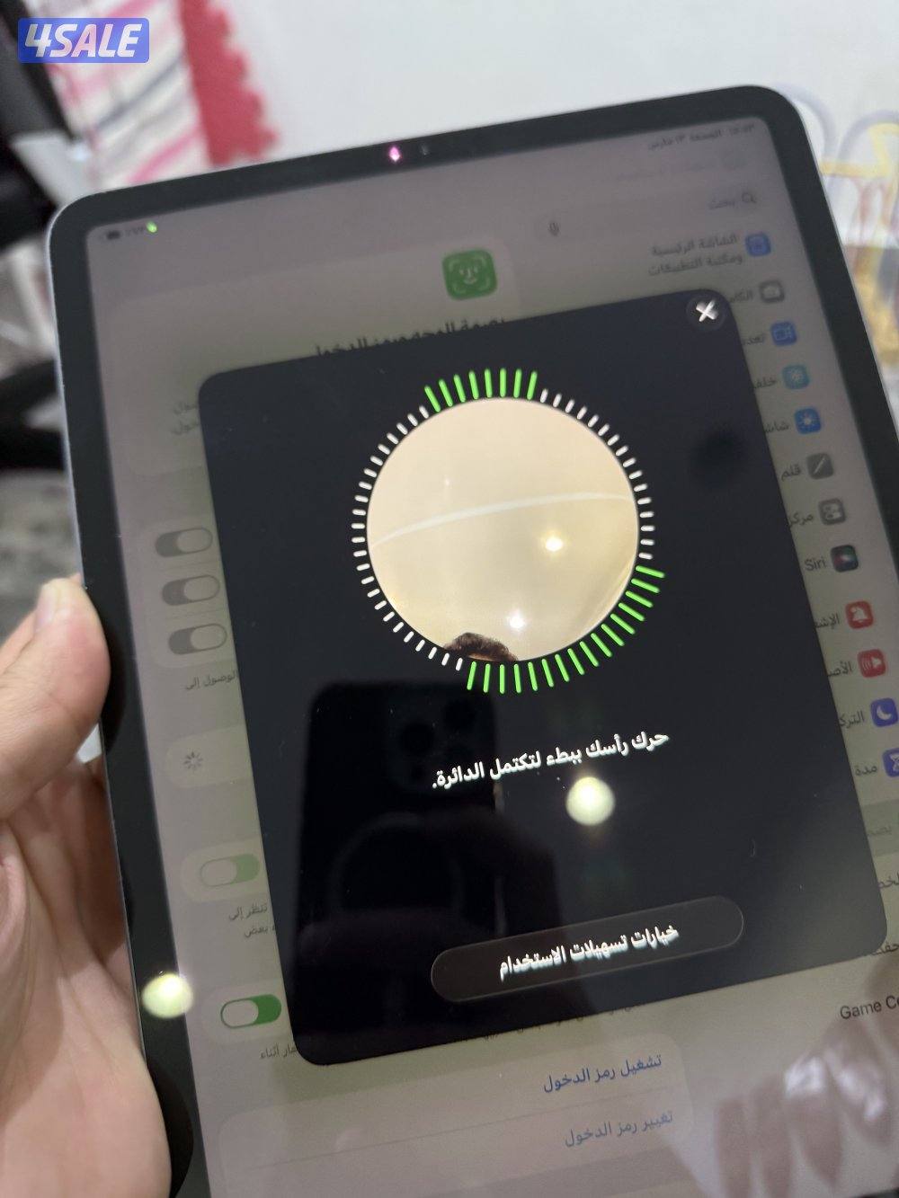 ايباد برو ١١ انش ٢٠٢٠ نظيف وبحاله ممتازه ١٢٨ جيجا3
