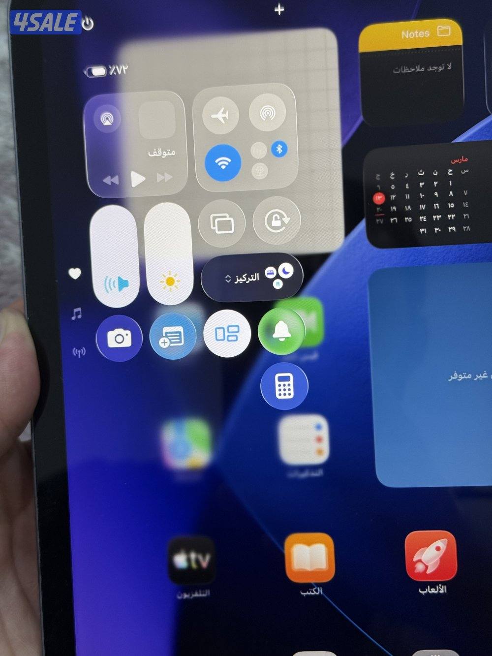 ايباد برو ١١ انش ٢٠٢٠ نظيف وبحاله ممتازه ١٢٨ جيجا5