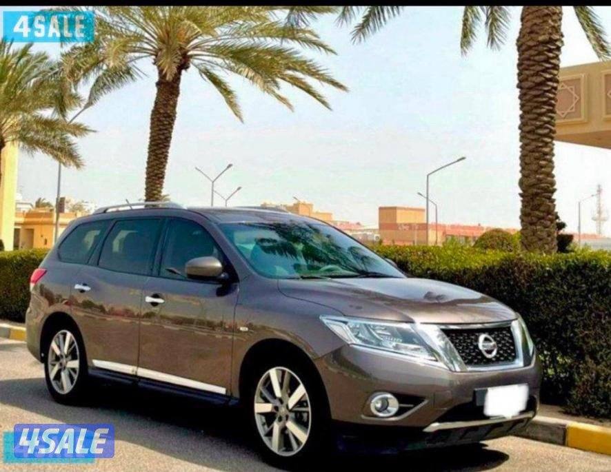 بيعه سريعه0