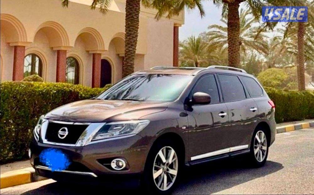 بيعه سريعه3