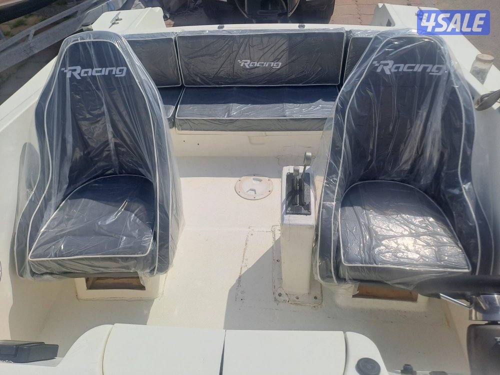 للبيع فلوستي ٢٤0