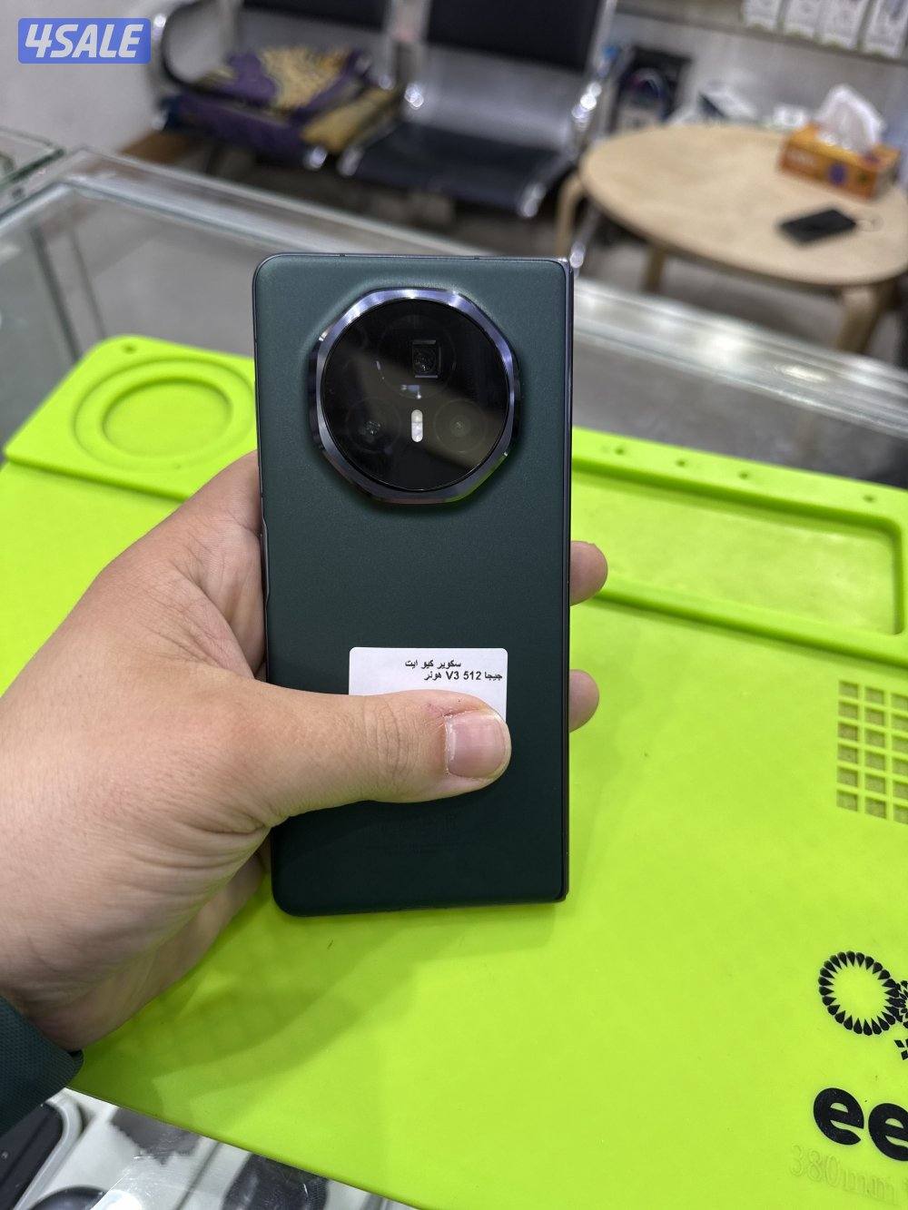 هونر ماجيك  V3 512 جيجا لون زيتي0