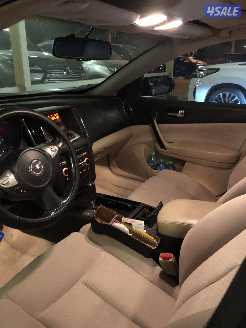 للبيع مكسيما.1