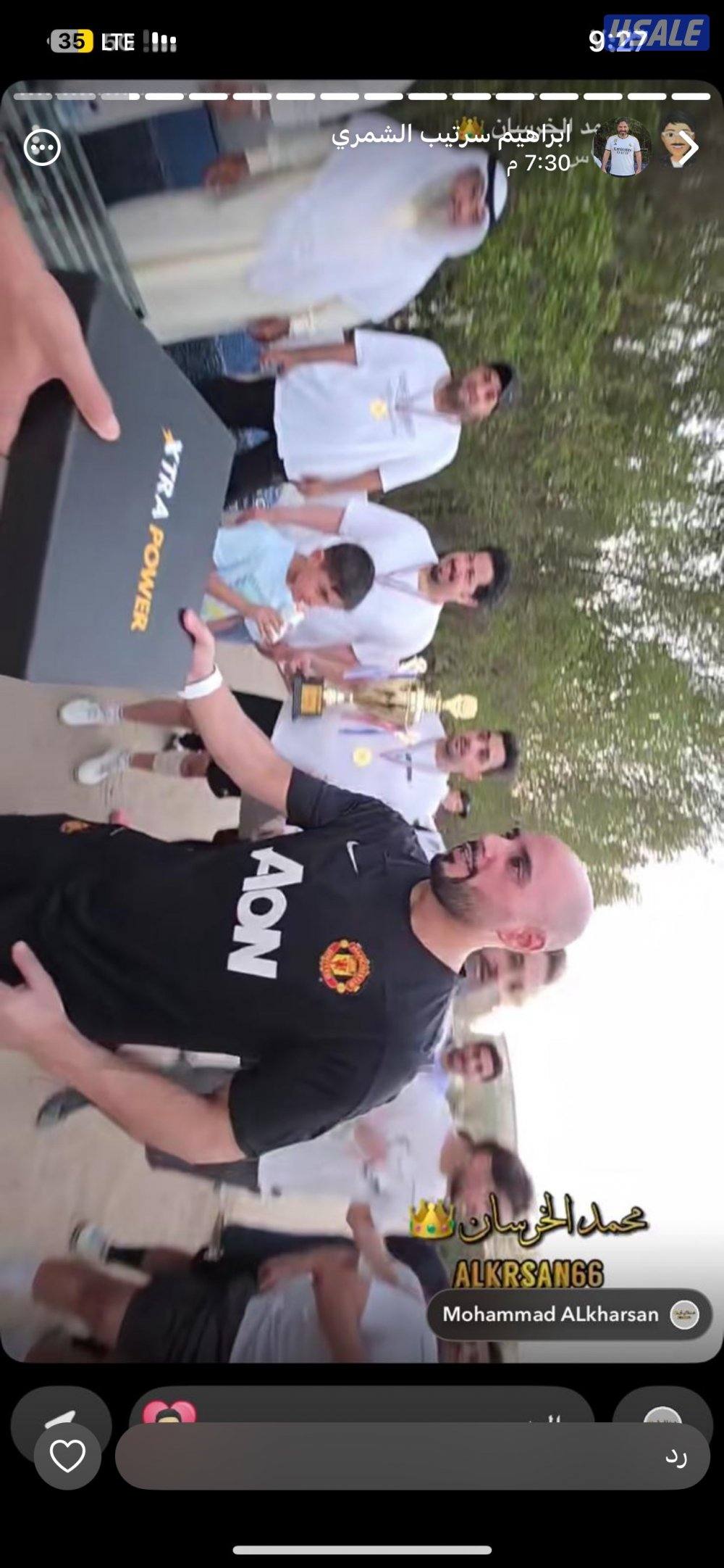 للبيع دراجة رود5