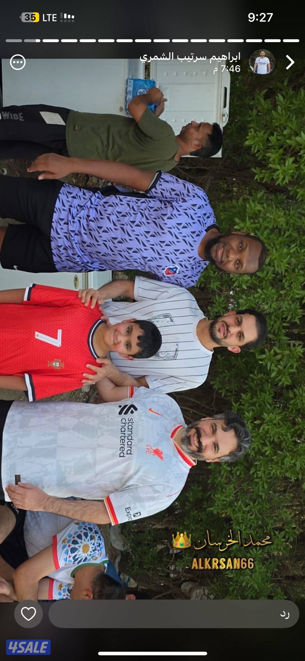 للبيع دراجة رود6