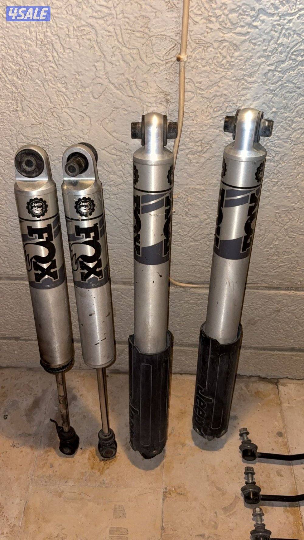 رانجلر، هيئة كاملة2