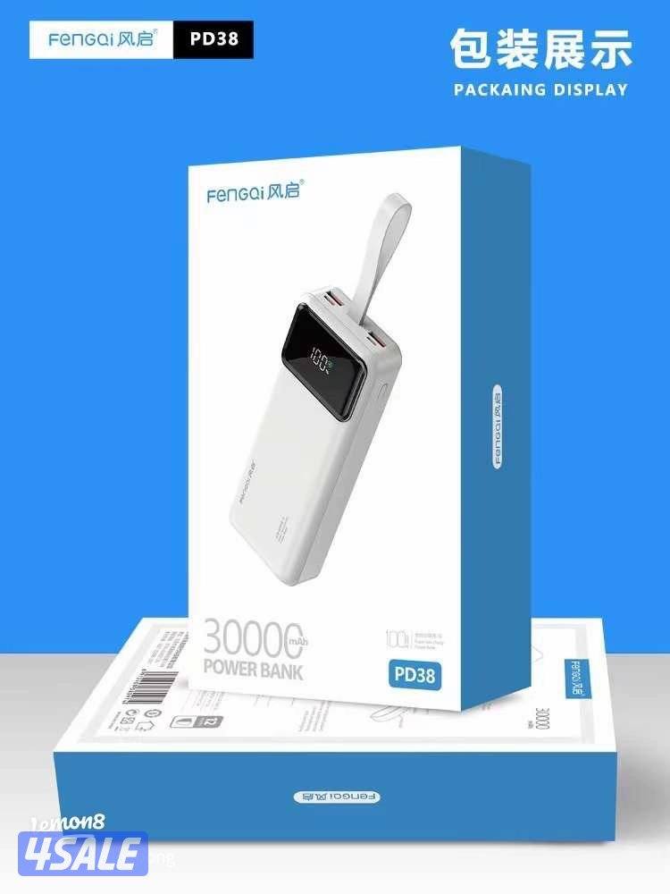 اكسسوارت الموبايل وشواحن كامله وويرات وجميع اغراض الايفون وصيانتها3