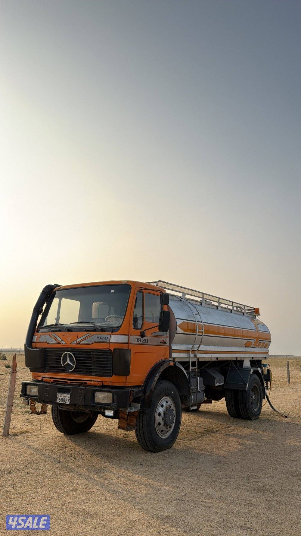 وايت البي 19850