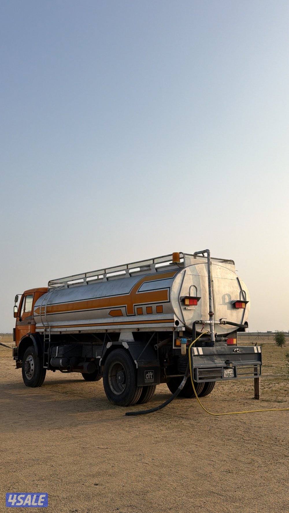 وايت البي 19852