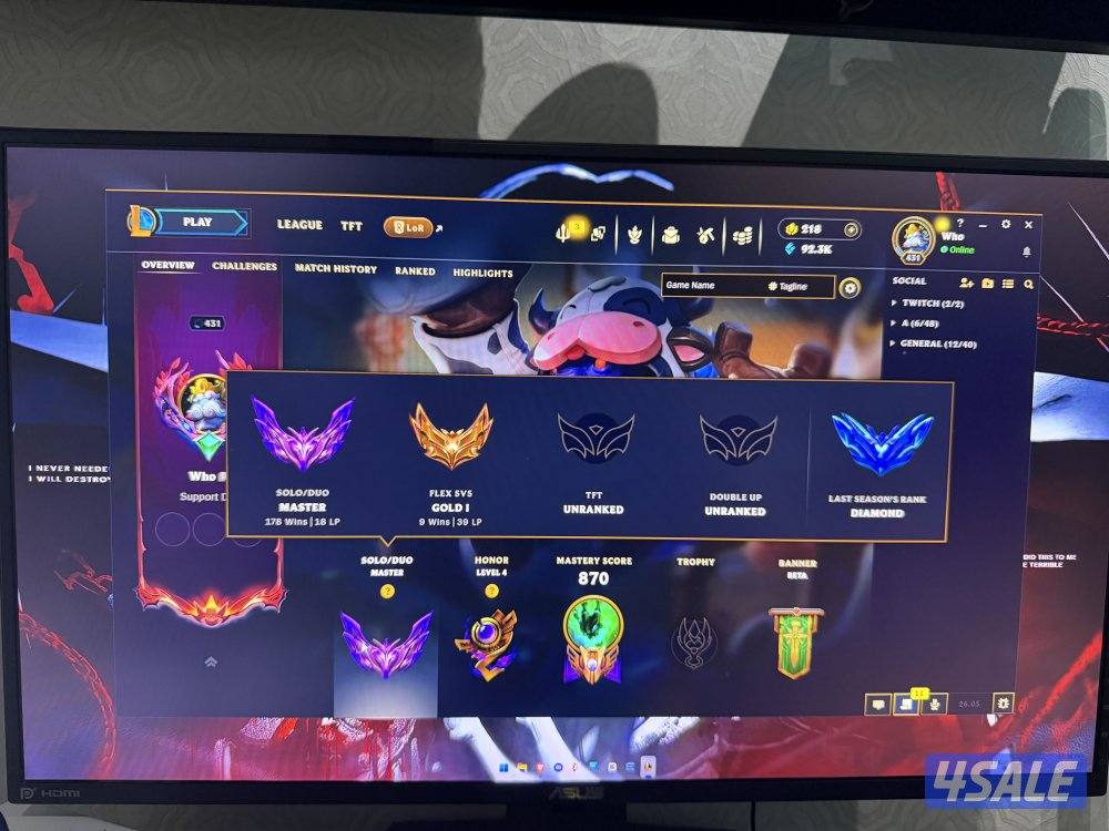 حسابين لول للبيع ماستر اقرا الوصف League of legends LOL1